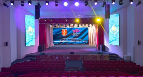 Оснащение концертного зала звуком, светом и LED-экраном - дом Культуры